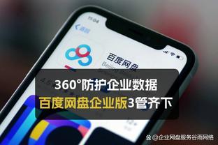 上场脚踝受伤！哈姆：克里斯蒂做了MRI 球队正在等检查结果